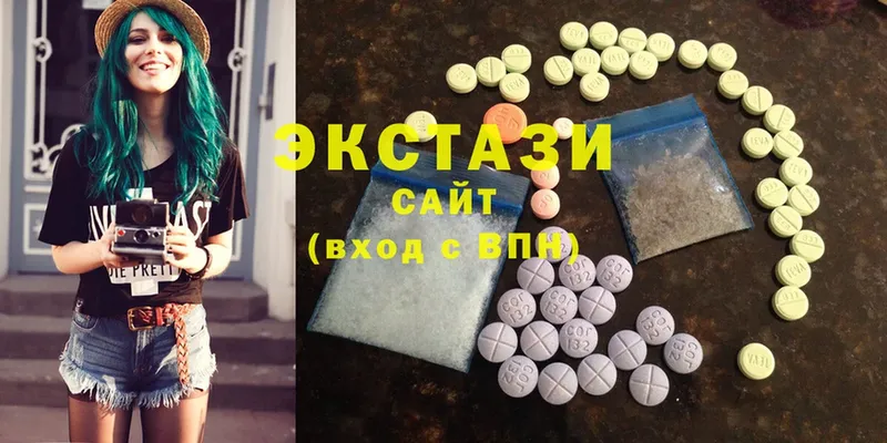 Ecstasy ешки  Агрыз 